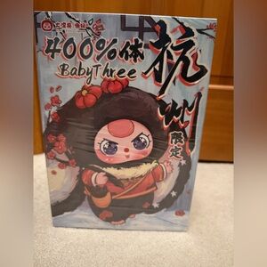 Baby Three 400% Hangzhou Winter Special Limited Edition Plush